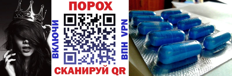 Amphetamine Розовый  Купить где  Урень 