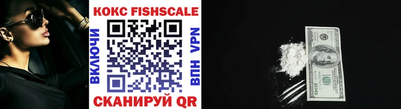 COCAIN Columbia  Купить  Урень 