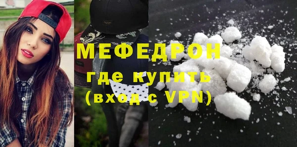 mix Арсеньев