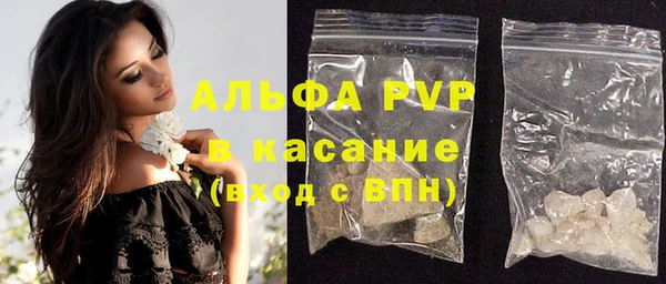 ПСИЛОЦИБИНОВЫЕ ГРИБЫ Балабаново