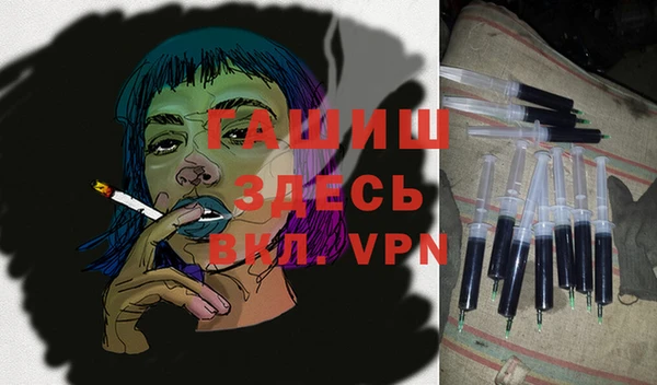 гидропоника Баксан