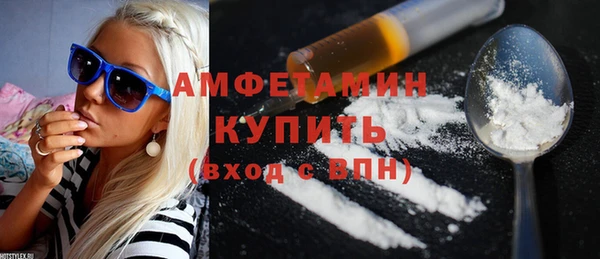 гидропоника Баксан