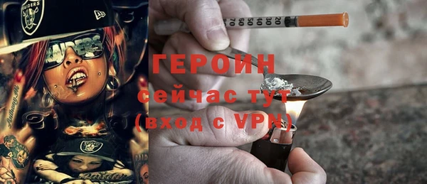 mix Арсеньев