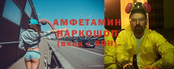 mix Арсеньев