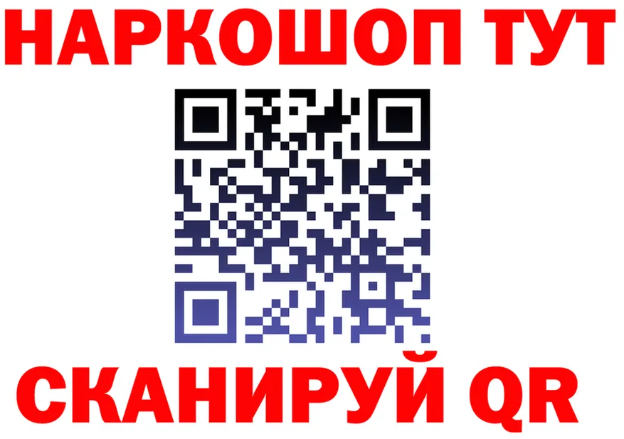 A-PVP VHQ зеркало площадка OMG Урень